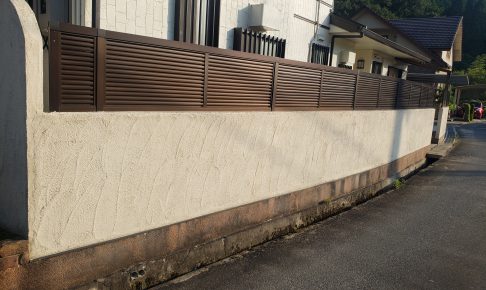施工事例：塀の洗浄