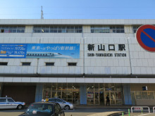 山口駅